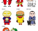ポップで可愛いキャラクター制作します 明るい色合いにクスッと笑える可愛いキャラクター作ります イメージ2