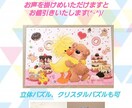 小物からプラモデルまで色んなもの作成代行いたします 取り敢えず「これ作れる？」と聞いてみてくださいヾ(･ω･ヾ) イメージ9