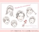 父の日・母の日に♪想いを伝える似顔絵描きます お誕生日や敬老の日のプレゼントにも♡※データお渡し イメージ6