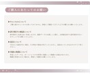 バナー・ヘッダー画像をデザインします お店や商品、イベントを魅力的に見せるお手伝いをします！ イメージ6