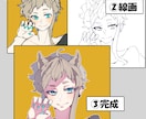 ぱっと目を引く可愛いSNSアイコンお描きします オリジナル、版権どちらも対応可 イメージ2