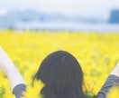 落ち着いて。あなたの言葉、僕が受け止めます 辛い・しんどいそんな時は僕に一言かけてきて！ イメージ5