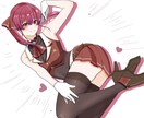 一次創作・二次創作のキャラクターイラストを描きます アニメ塗りのイラストを描きます！！ イメージ3