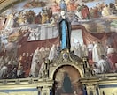 縁の絡れや複雑な恋愛・２人の未来を深く占います 占いの館で3000人以上セッションしてきたプロの占い師です イメージ3