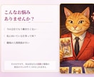波動リーディング×気学で仕事の悩みを解決します 鑑定歴８年！波動と九星の巡りで「今動くべきか」がわかる イメージ2