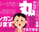 丸投げOK｜理想をカタチにする動画編集やります YouTube実績1000本以上伸びる動画編集お任せください イメージ5