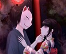 どんな希望も描きます あなたの希望をイラストにします！ イメージ1