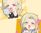 SD.ミニキャラのかわいいイラスト制作承っています もちもちで愛らしいフォルムのイラストをお届けします…！ イメージ4