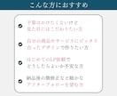 先着2名様【5万円→半額】CanvaLP制作します セミナーイベント告知・物販・占い・LINE、メルマガ登録促進 イメージ3
