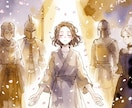 前世から続く魂の記憶を霊視で読み解きます 今世の答えは前世の記憶の中にあります イメージ10