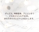 心に響くピアノ演奏♪あなたのリクエスト奏でます 思い出の曲、大切なあの曲をあなたのためだけに イメージ4