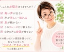 あなたの歌声に必要な「まずココ！」を見つけます 正しい発声を、あなたに「分かる・できる」方法で イメージ1