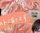 相談歓迎｜　サイトのヘッダー、バナー作成します お客様の思いをくみ取り、高クオリティを提供いたします。 イメージ4