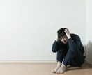あなたの辛い気持ちを聞きます 家族関係、友人関係、恋愛、イジメ、身体のこと何でも聞きます。 イメージ3