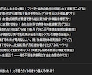 SNS設計GPTsを販売します コンサルなしでここまで！？“思考ゼロ”でコンセプトが爆速完成 イメージ7