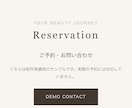 美容サロン向けホームページを制作します AI活用で低価格！スマホ対応の上品なデザイン イメージ4