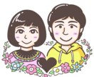 絶妙なゆるさ。かわいい似顔絵を描きます 身内が絶賛!!奇跡のヘタウマ似顔絵!! イメージ10