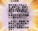 あなたの心の故郷でお待ちしてます 誰かを近くに感じたい時お電話してみてください イメージ2