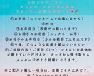 報われたい片想い｜彼の本音と恋のゆくえを占います カードが示す、2人の“ご縁”の行方。出たカードの画像付き イメージ8