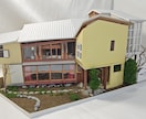 1/50スケールで色付きの建築模型を制作します 新築や建て替えなどの記念に残る建築模型を作成します！ イメージ3
