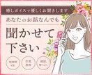 提案は2種類／ココナラのサムネイルを制作します プロがデザインしたサムネに興味ある方必見！！ イメージ2