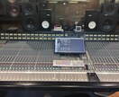 インスト曲のミキシングをします 現役音楽科学生によるインスト曲のミキシング！ イメージ2