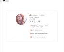 選べるデザイン！写真入りの名刺デザインします 完成イメージがわかる。特注テンプレから選ぶだけ！ver1 イメージ6