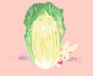 ほっこりかわいい動物イラスト/アイコン描きます 商用可！挿絵、アイコン、チラシなど、心温まるタッチでご提供！ イメージ3