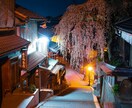 お客様のご希望に沿ったお写真お撮りします 乗り物、風景写真の撮影と編集を得意としております！ イメージ1
