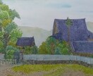 ほんわか、のんびりした水彩風景画描きます！ます 見てるだけで幸せな気分になれる風景画。 イメージ1