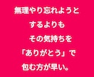恋愛専用。リピーター様多数！待機なしDM制で視ます 随時対応。複雑恋愛・不倫に強い！寄り添い♡潜在意識まで視ます イメージ3