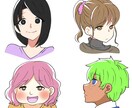 あっさりタッチのアイコンお描きします 落ち着いた色合いと少ない線で作成します イメージ2