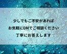 復縁と再会の時期を霊視占いで精密に特定します 再会の時期と可能性を現実に同期させ、復縁を完遂し願望成就へ イメージ5