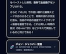 ライティング請負ます 面倒な文章を作成して欲しい等をご希望に沿ってご提供いたします イメージ10