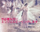 なんでもお話ください不安 悩みどんな事でも聞きます 孤独を感じている方や話し相手が欲しい。聞いてもらいたい方へ イメージ1