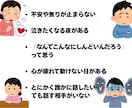 看護師×心理が心に寄り添います 無理せず話せる、こころのよりどころ イメージ3