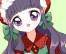 最短2日！おしゃれ見やすい！可愛い女の子描きます SNSのアイコンや夢絵ならお任せ下さい♪ イメージ5