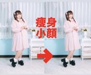 マチアプや就活など！人物写真加工します ナチュラル〜重加工まで！少しの加工があなたの印象を変えます！ イメージ6