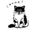 うちの子・ペットイラストを可愛く描きます アイコンやプレゼントに最適!商用利用OK・修正3回無料 イメージ3