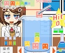 ゲームやアイコンに！キャラクタードット絵を書きます ゲームを作りたい人やクリエティブなあなたへ！gifアニメ対応 イメージ7