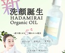WEB画像作成いたします シンプルで分かりやすいデザインでお作りします！ イメージ7