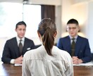 転職活動の不安を払拭！転職についての相談受けます 人事＋求人広告営業の経験からあなたをがっちりサポート！ イメージ1