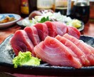 Instagramでオススメメニューを投稿します Instagramの投稿で集客アップのお手伝いをいたします イメージ3