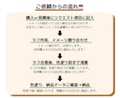 アニメ風でおしゃれなペア画お描きします 商用利用可！恋人、相方へのプレゼント仕事用、個人用にも♪ イメージ8