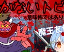 YouTubeやその他の動画編集をやります 他より断然安い・満足できる動画に！ イメージ2