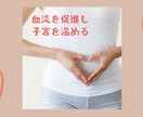マンツーマンでオンラインヨガレッスン行います ヨガ初心者や身体が硬い男性にもおすすめです♪ イメージ4