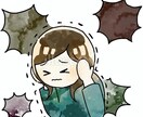 現役幼稚園園長、現役パパ目線から育児相談のります みんな違うから面白い。みんな違ってみんないい イメージ2