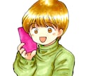 タロットとお電話で恋愛や仕事などじっくり占います ご希望の場合は西洋占星術も使用！詳細に鑑定いたします イメージ1