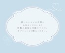 女性向けの大人可愛いリットリンクをお作りします 上品で魅力的なlit.linkを作りませんか？ イメージ6