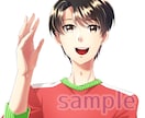お好きな塗り方のアイコンを描きます アニメ塗りや厚塗り･ギャルゲ風の塗りが選べます！ イメージ8